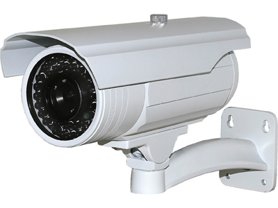 7 Things to Consider Before Installing the CCTV Camera