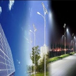 LED Street Light Buying Guide